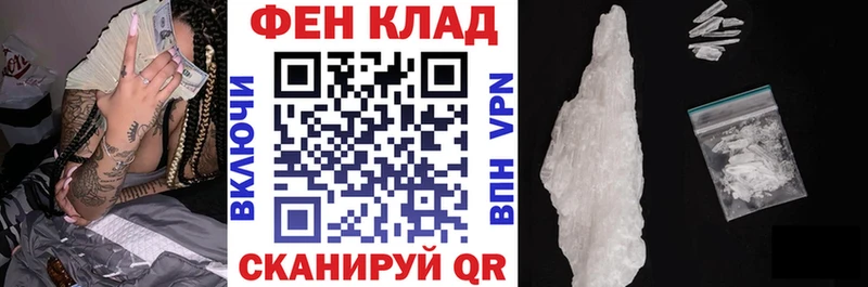 АМФЕТАМИН Розовый  Нерехта 