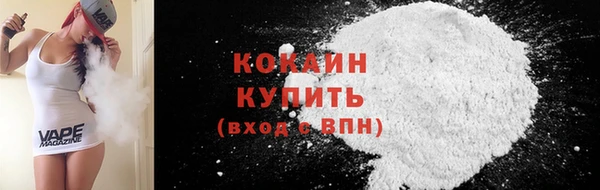 мефедрон мука Анива