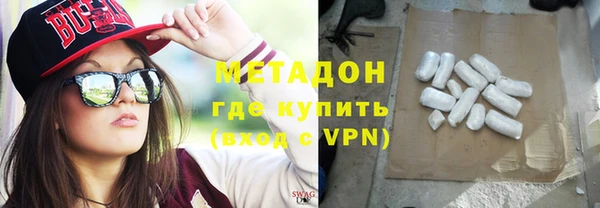 spice Нефтегорск