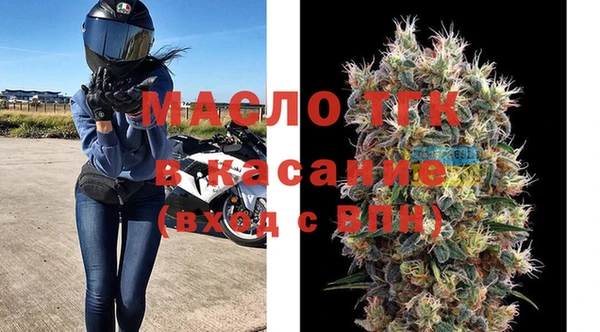 spice Нефтегорск