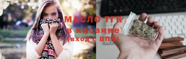 герыч Наволоки