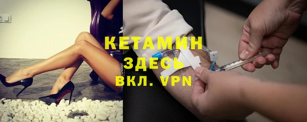 герыч Наволоки