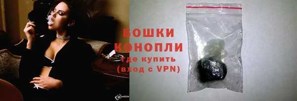 spice Нефтегорск