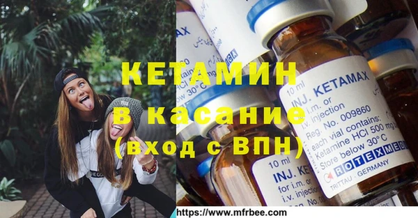 герыч Наволоки
