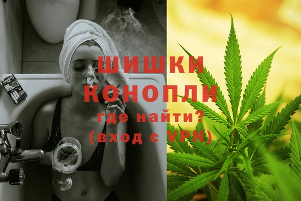 spice Нефтегорск