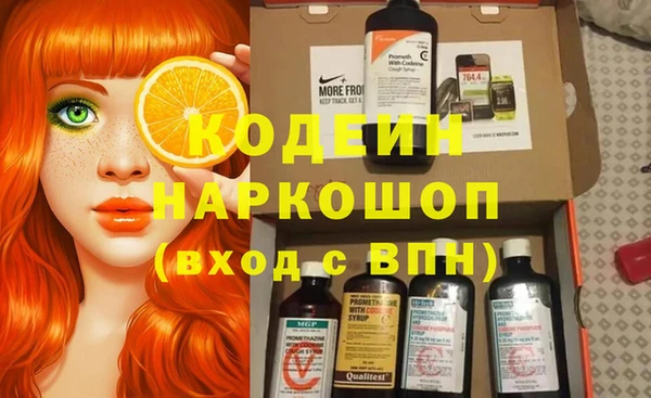 spice Нефтегорск