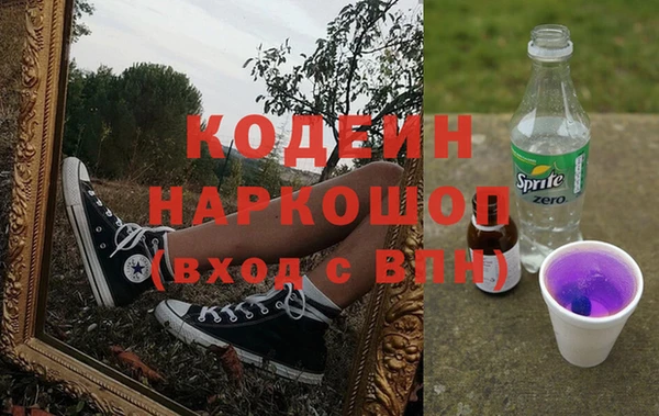 spice Нефтегорск