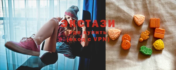 спайс Нея