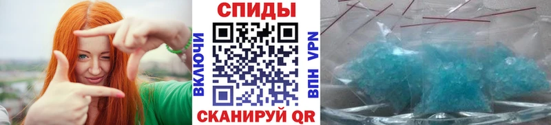 Метамфетамин пудра  как найти закладки  площадка телеграм  Нерехта 